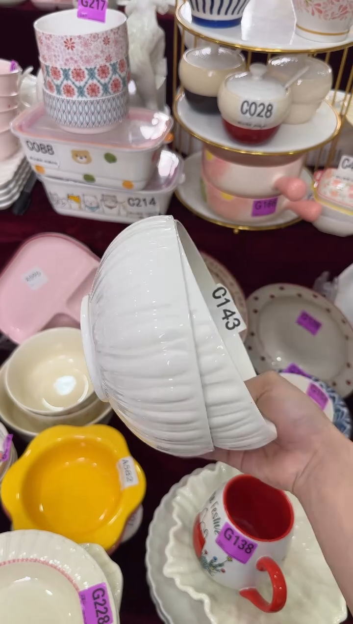 瓷片瓷C143-2个                【微瑕】