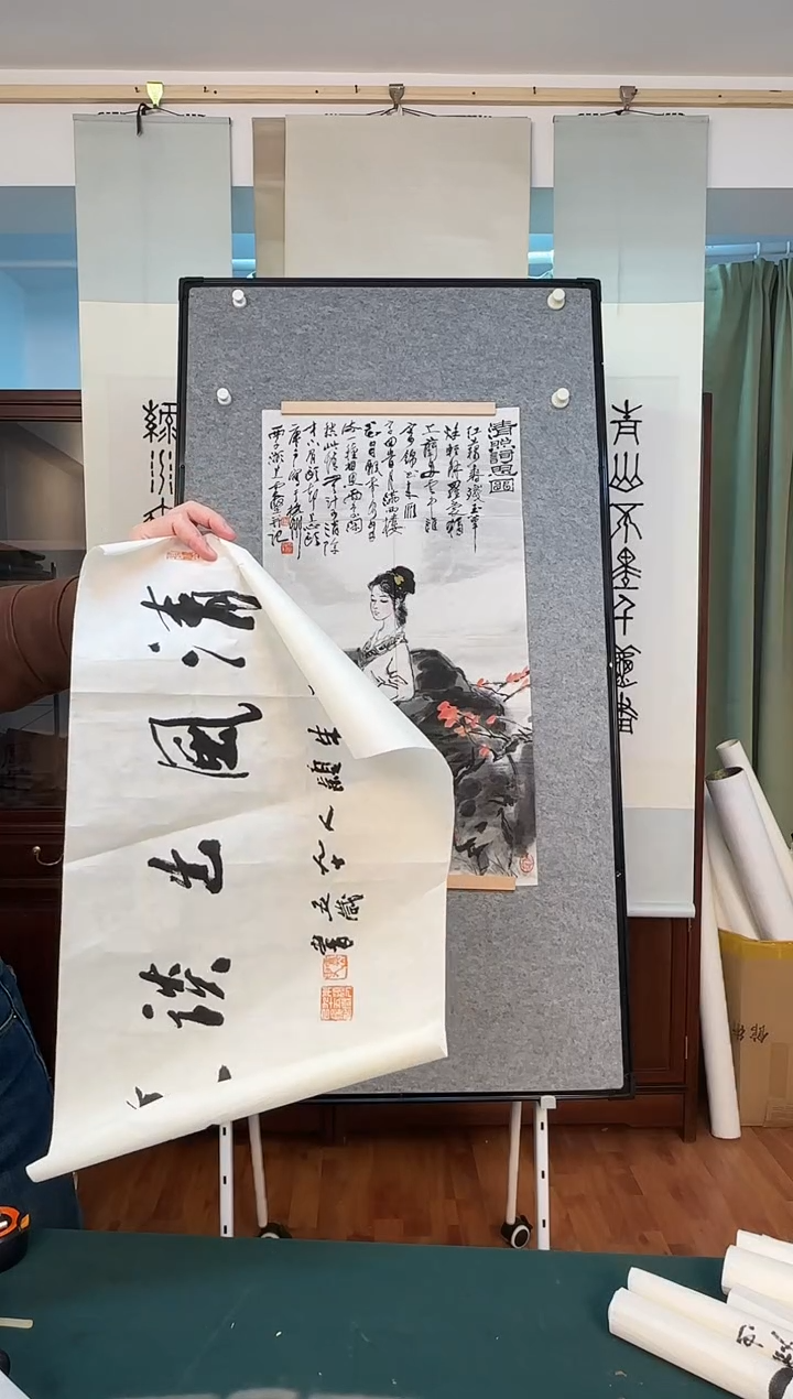 国画老师手写手绘作品