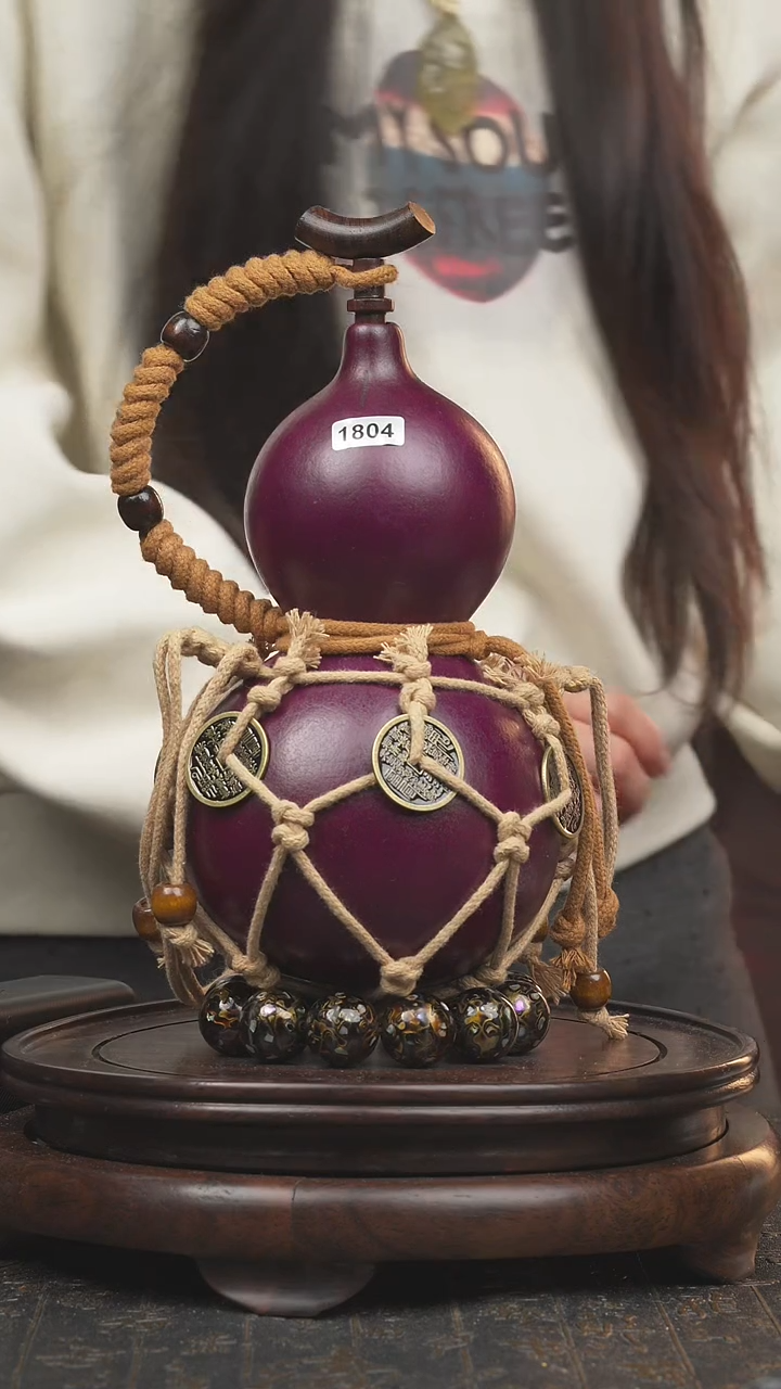 【闪购商品】1804号大漆酒葫芦  一物一拍