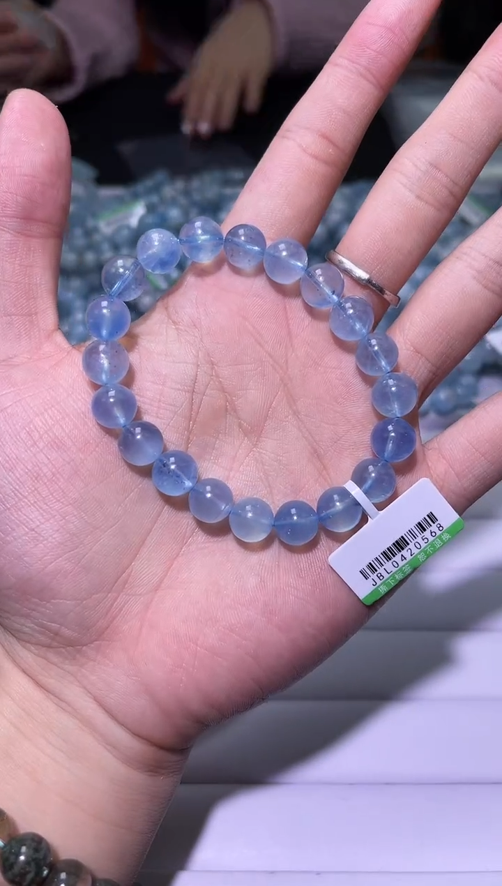 1海蓝宝石（处理）X017-海蓝宝单圈-多样性发其一