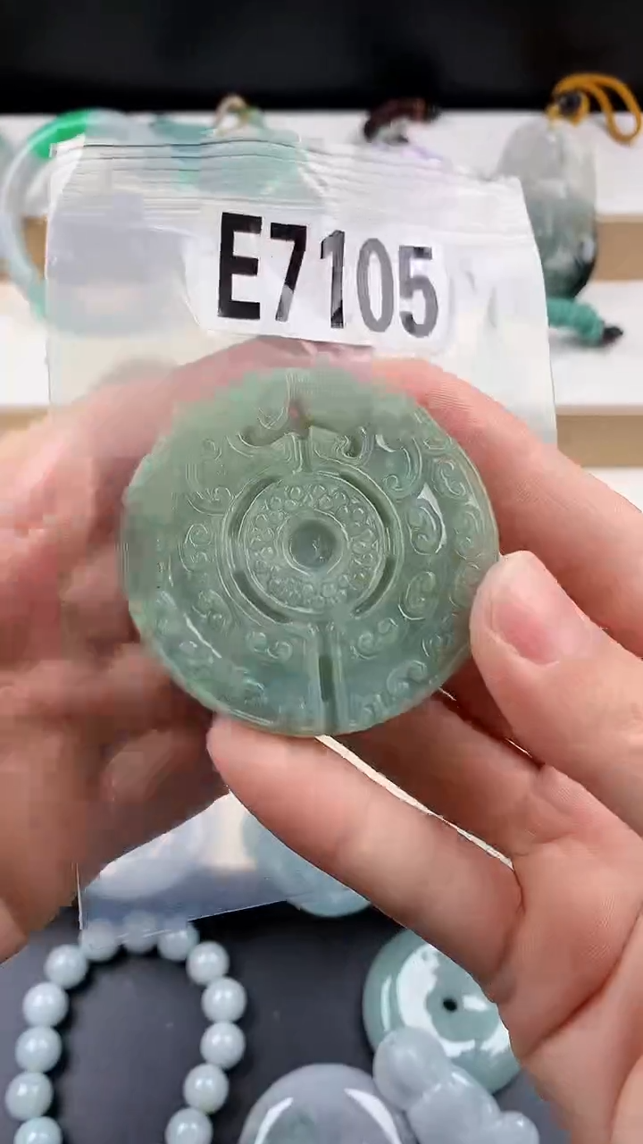 颈饰未镶嵌翡翠天然翡翠吊坠挂件