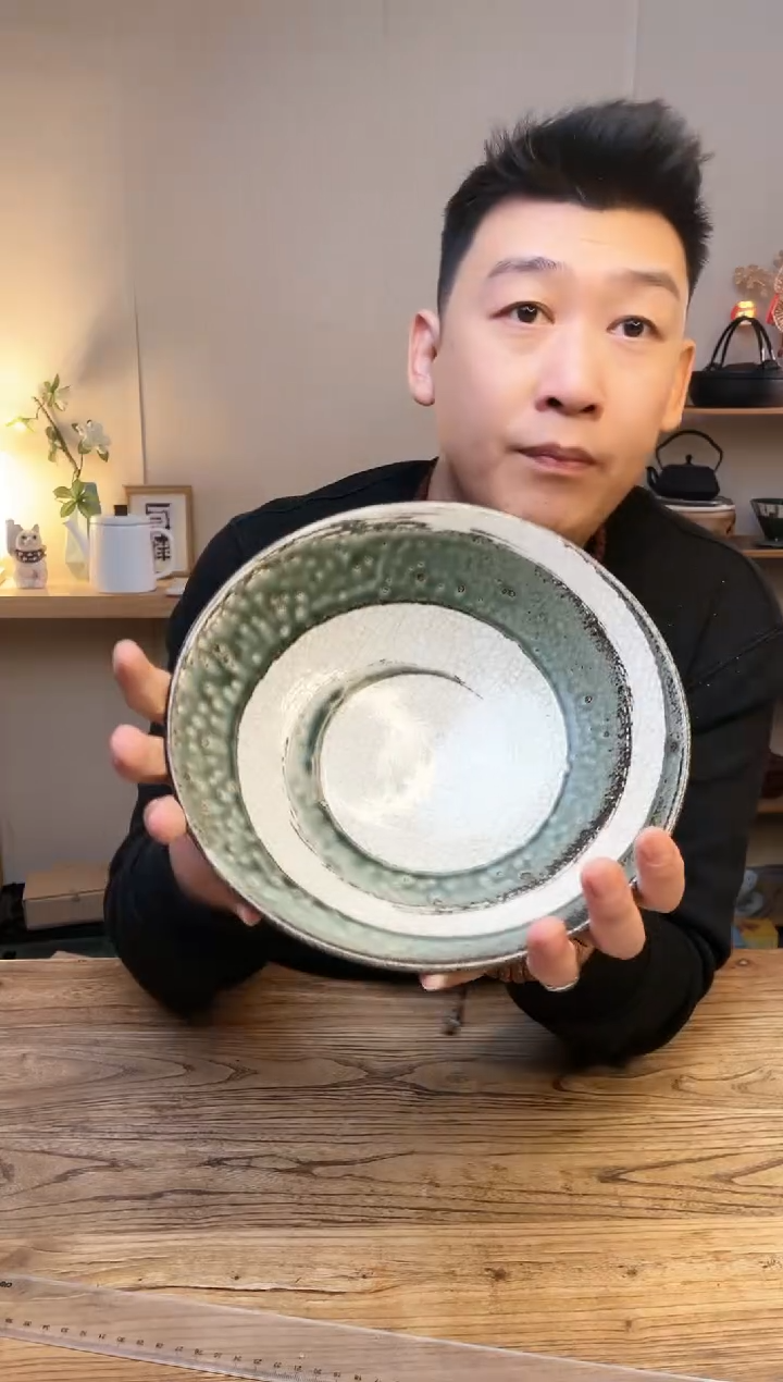 【闪购商品】瓷片16661 ·········