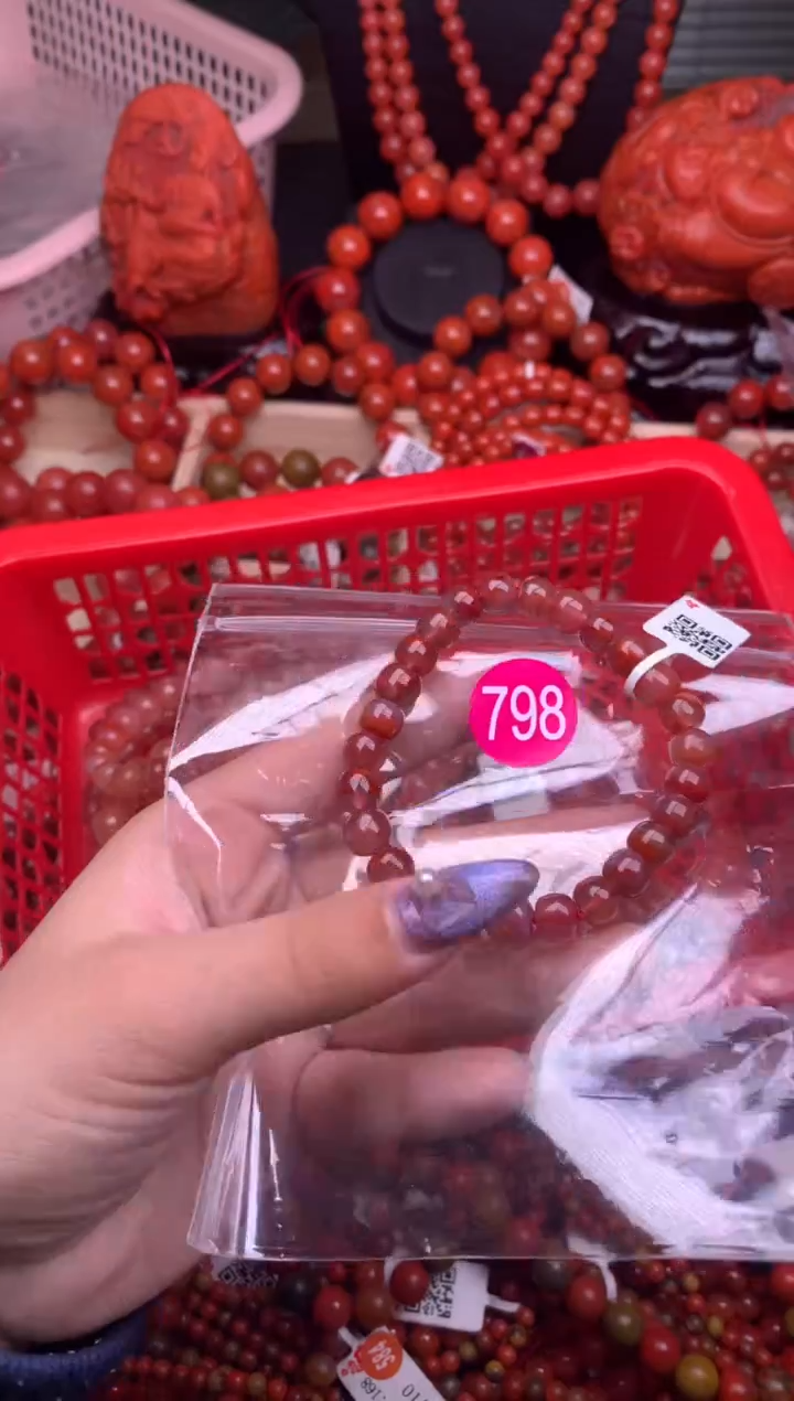 【闪购商品】南红玛瑙珠宝奇石未镶嵌798-7+