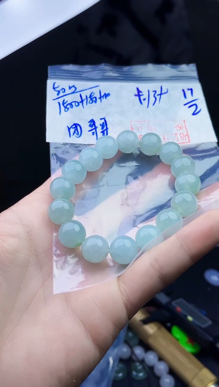 【闪购商品】定制翡翠未镶嵌毛货需精细抛光拍一发一
