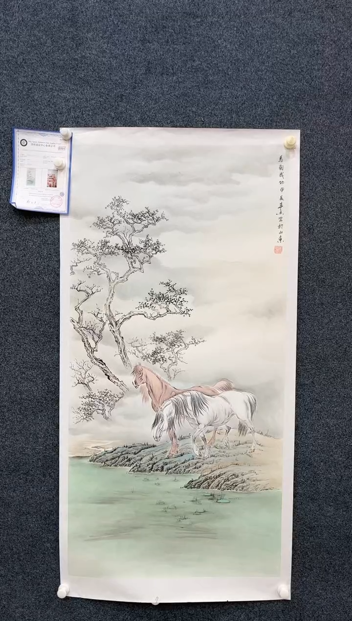 【闪购商品】国画2.12-艺术-黄春香-四尺-36