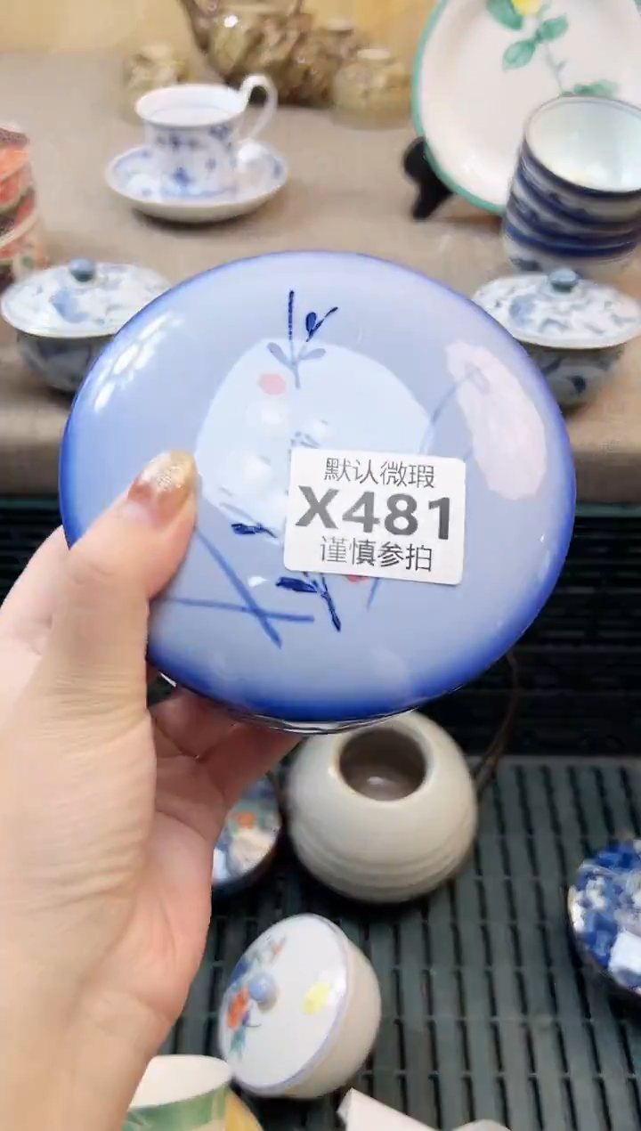 瓷片小*颖 481            