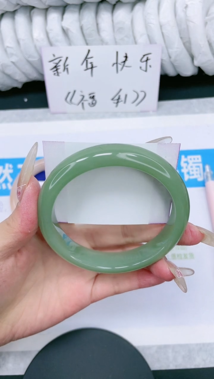 【闪购商品】石英质玉手镯未镶嵌多样性发货-212-63/4