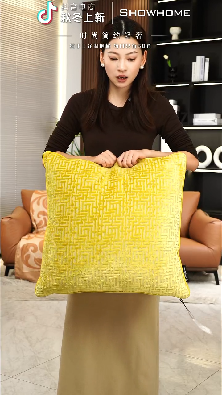 布兰格金黄色55X55带芯