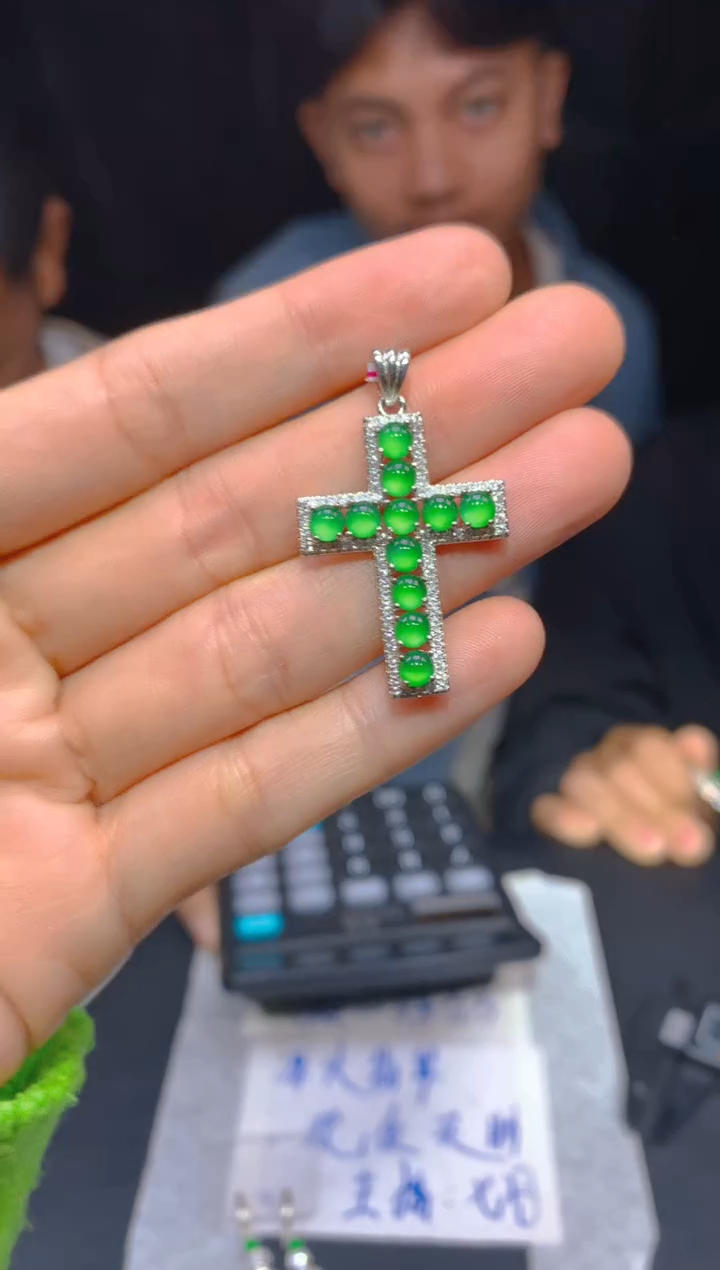 【闪购商品】定制翡翠未镶嵌105多样性发货（发其一）