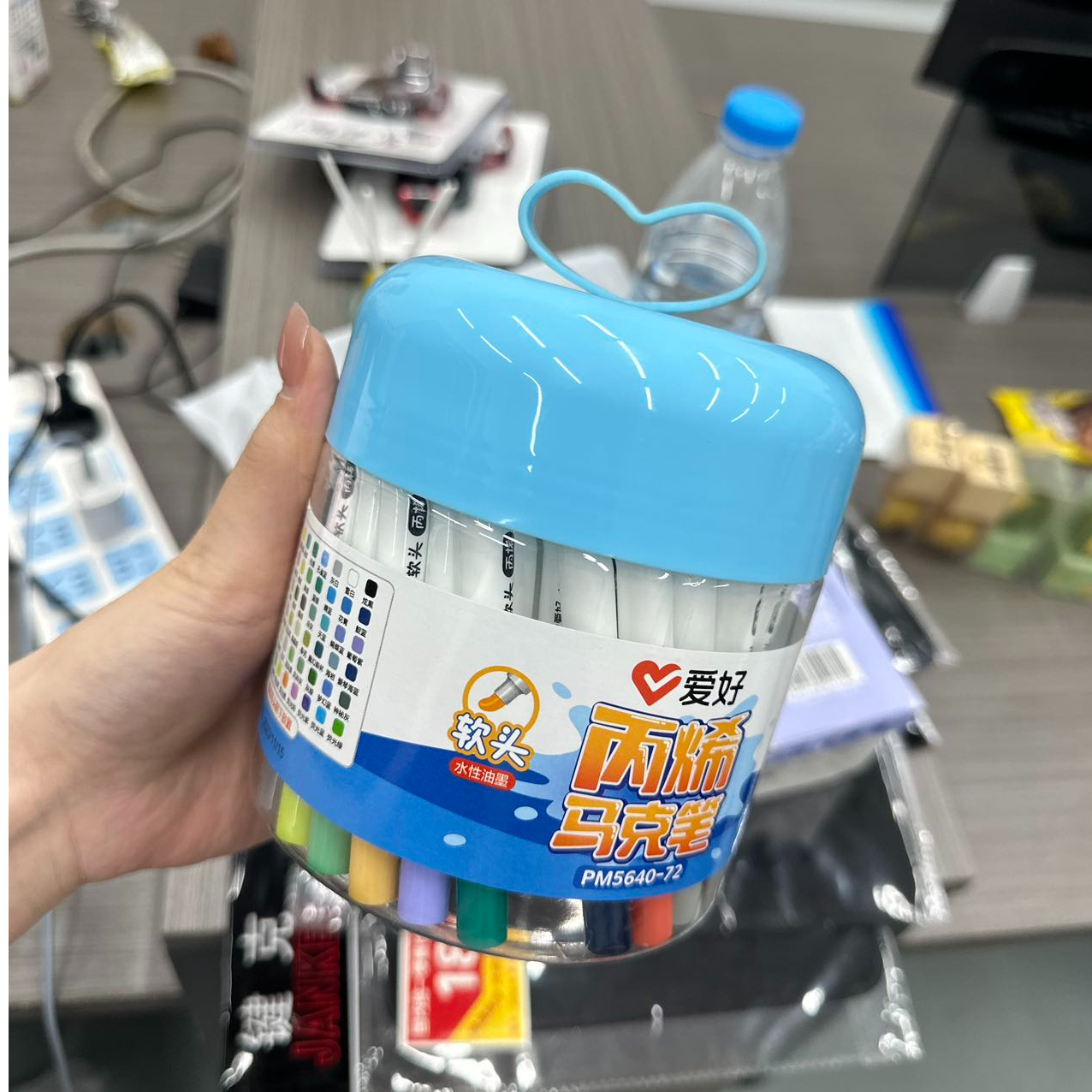 PM5640-72美术专用不透色可叠色绘画涂鸦马克笔（外品牌专场)