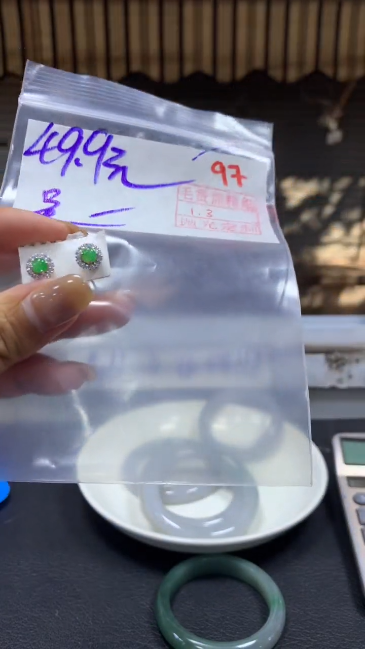 银S925镶嵌定制翡翠吴****！毛货需精细抛光+拍一发一+97