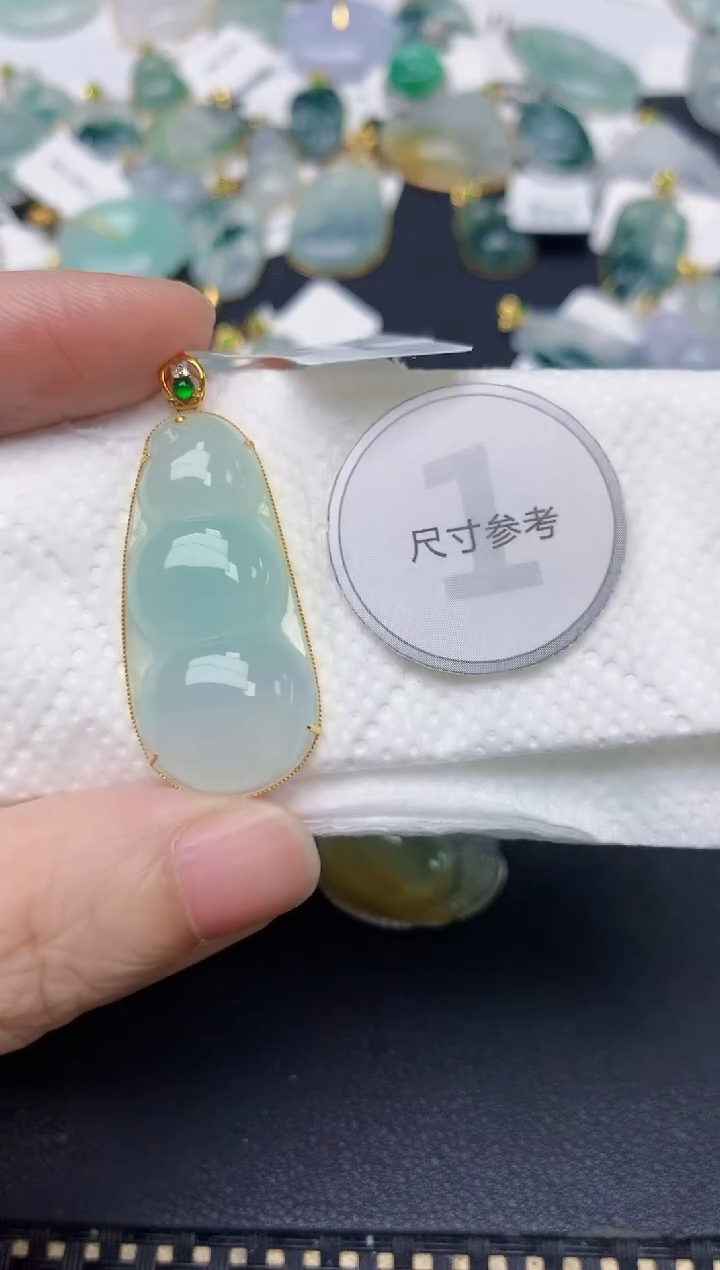 颈饰18K金镶嵌翡翠天然缅甸A货翡翠