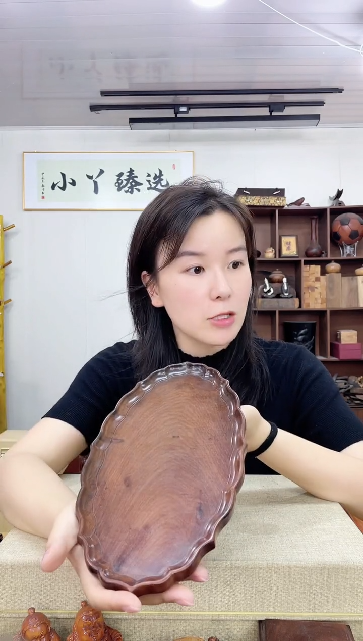 乌木类端景台779大红酸枝泡台木木33cm左右不挑款