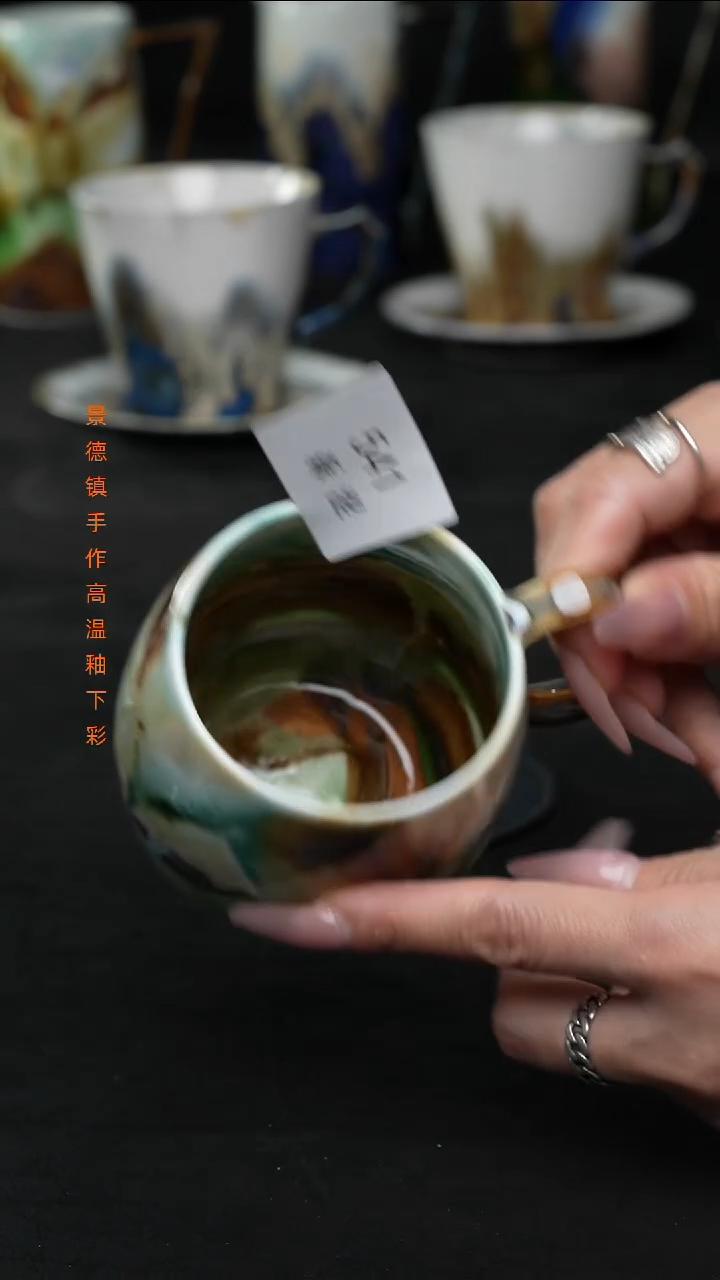 景德镇森涩手创陶瓷（食品级）541