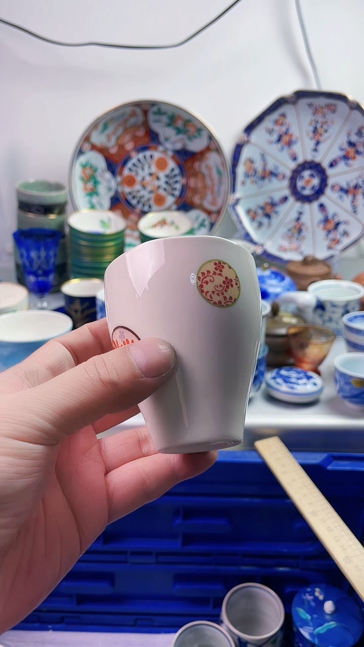 【闪购商品】瓷片777777777 b616