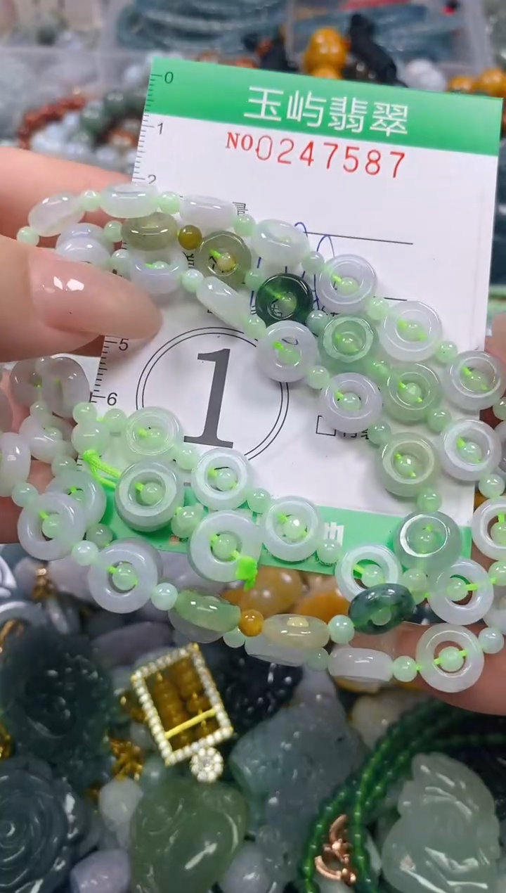 颈饰未镶嵌翡翠闪购0247587