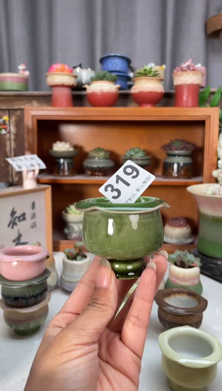 瓷片M****）319知木小芳花盆