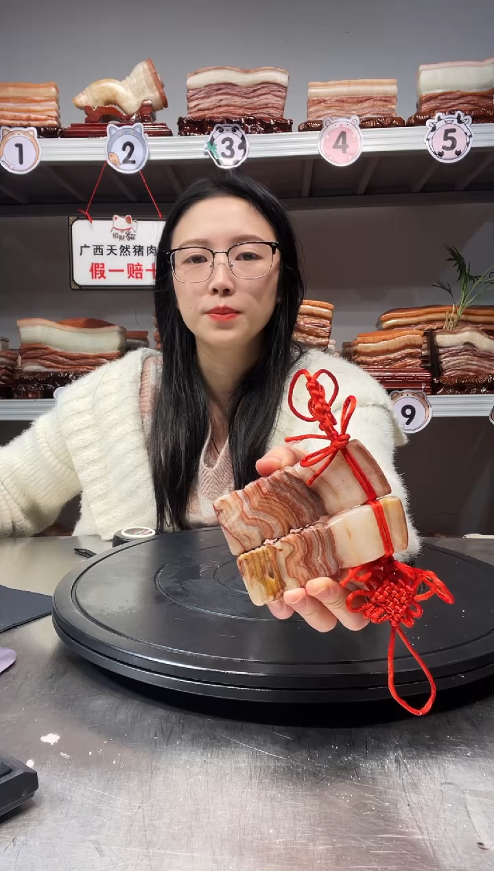 【闪购商品】广西天然猪肉石挂件摆件88888888