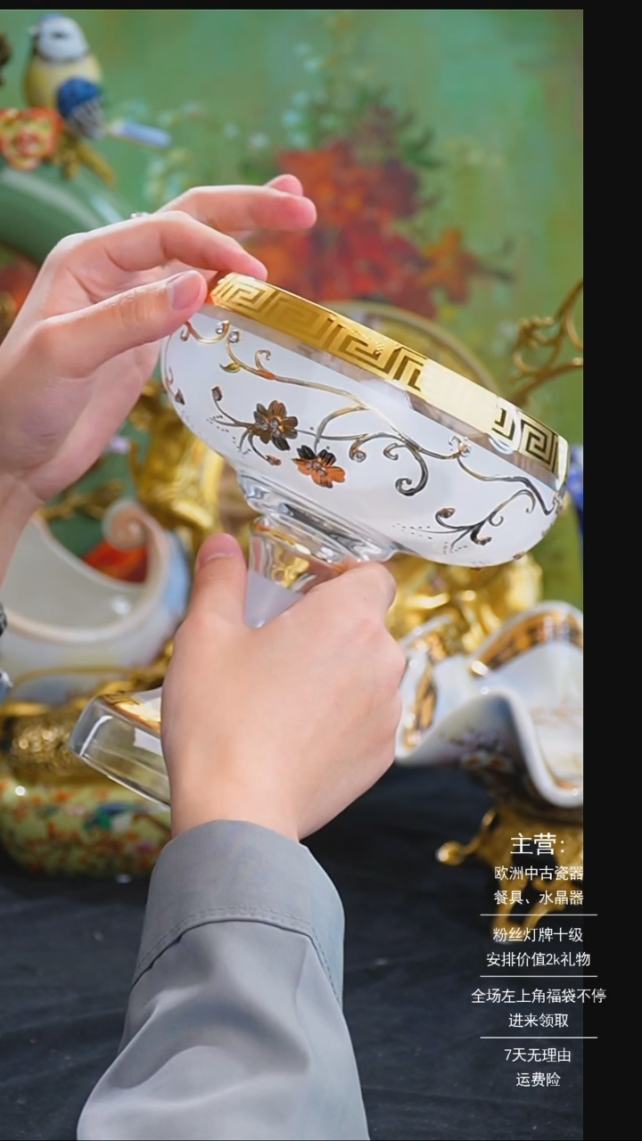 【闪购商品】摆件 米多家中古美物如图所示13