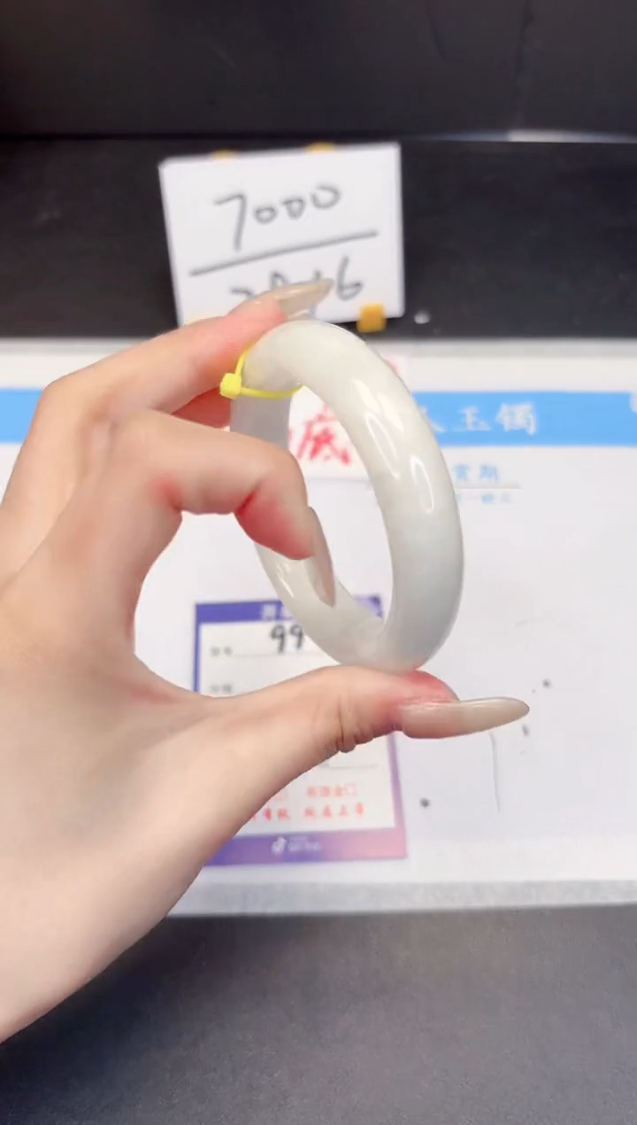 【闪购商品】和田玉手镯未镶嵌99-55