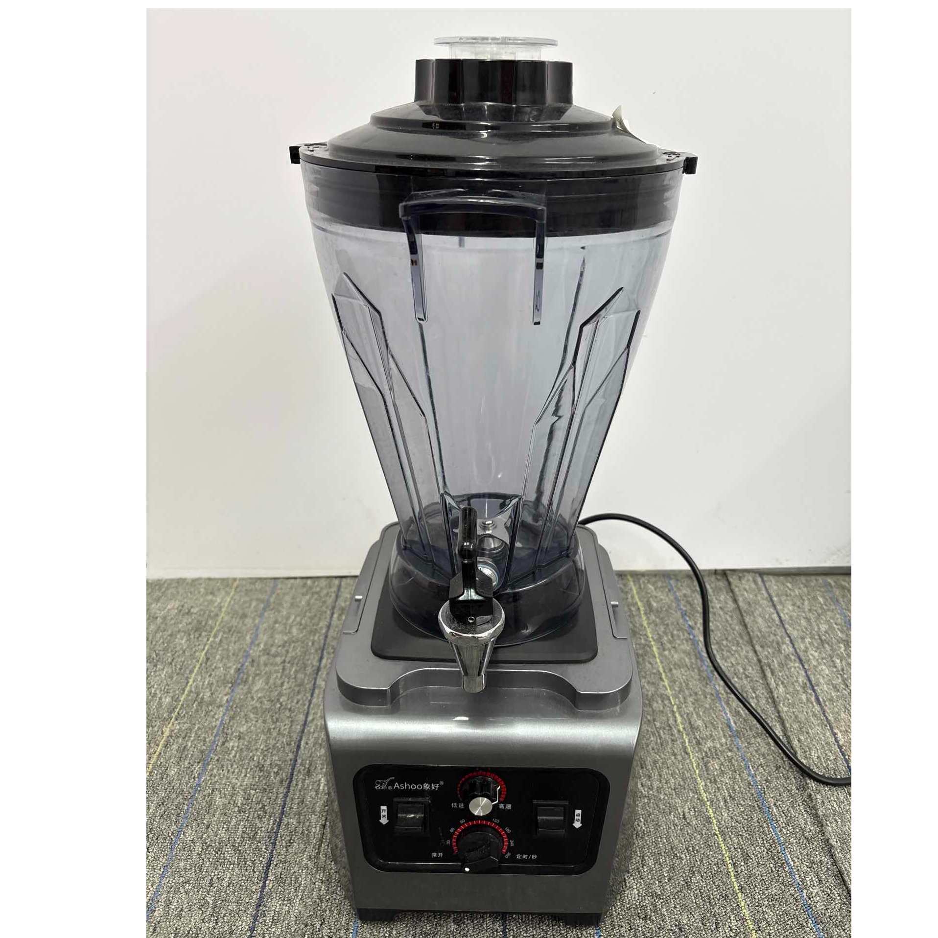 9新  【二手】象好中央仓破壁机轻微划痕功能完好