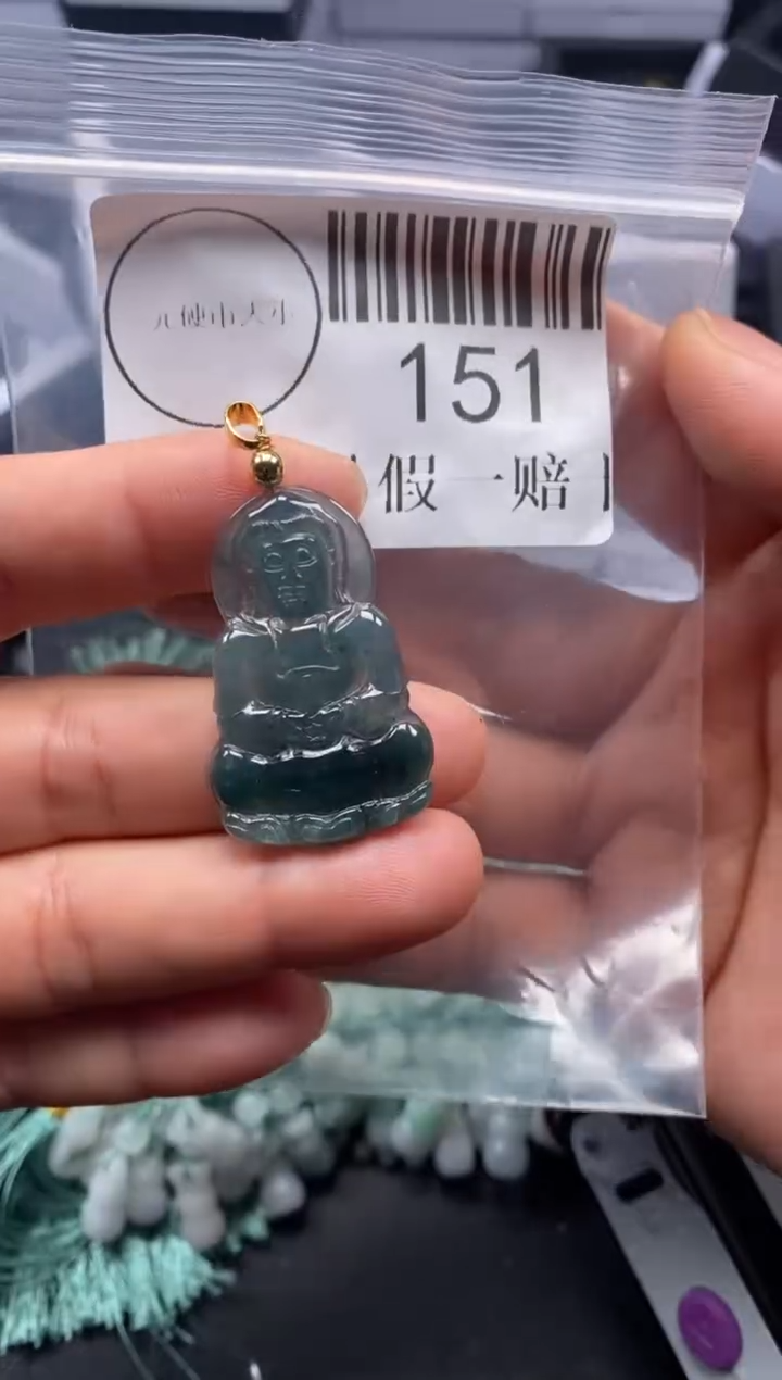 吊坠(不含链)未镶嵌翡翠151