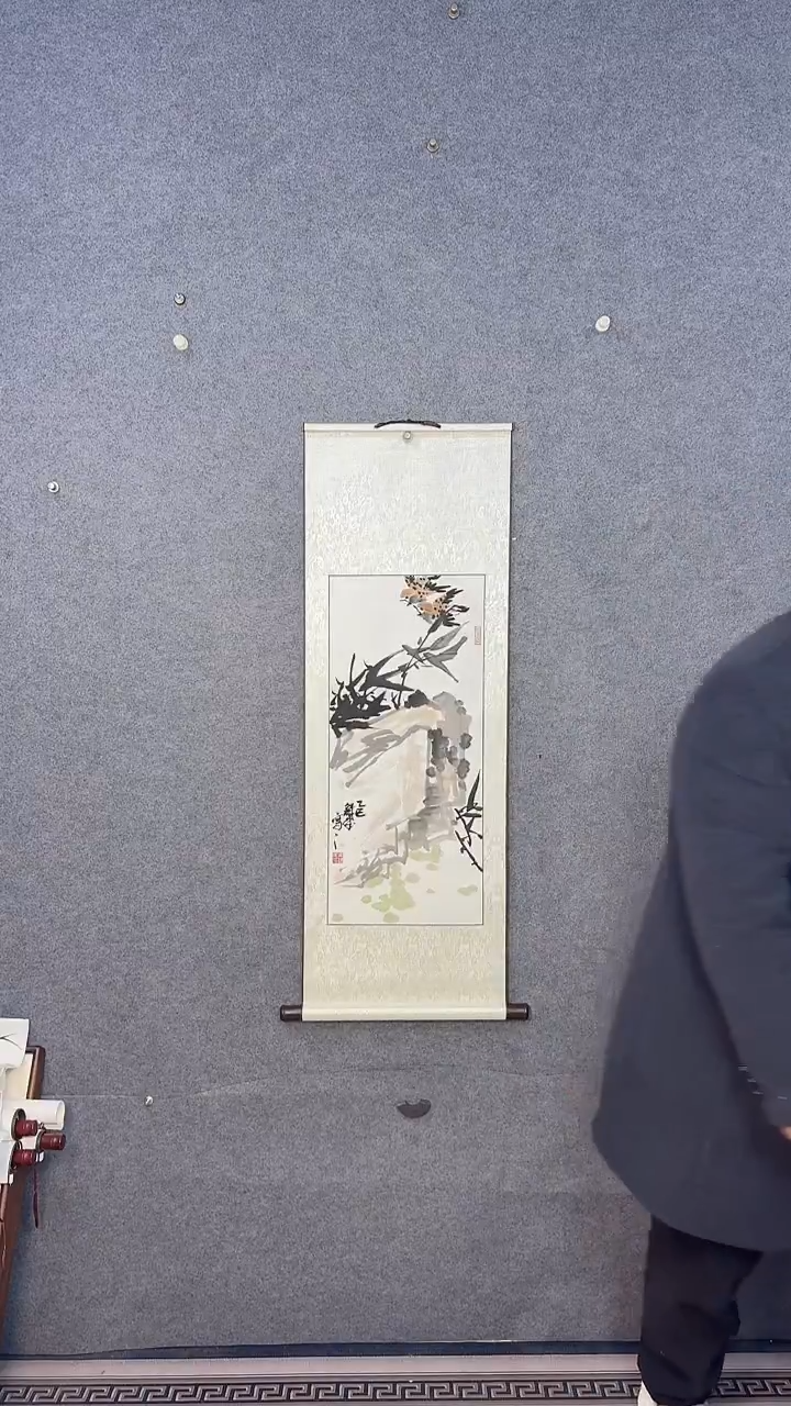 国画110*40吴铁成作品