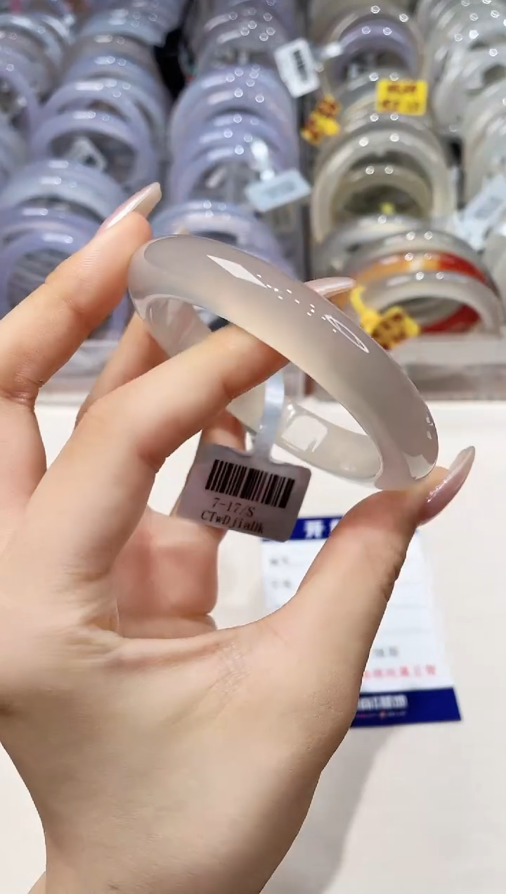 玛瑙/玉髓手镯未镶嵌120