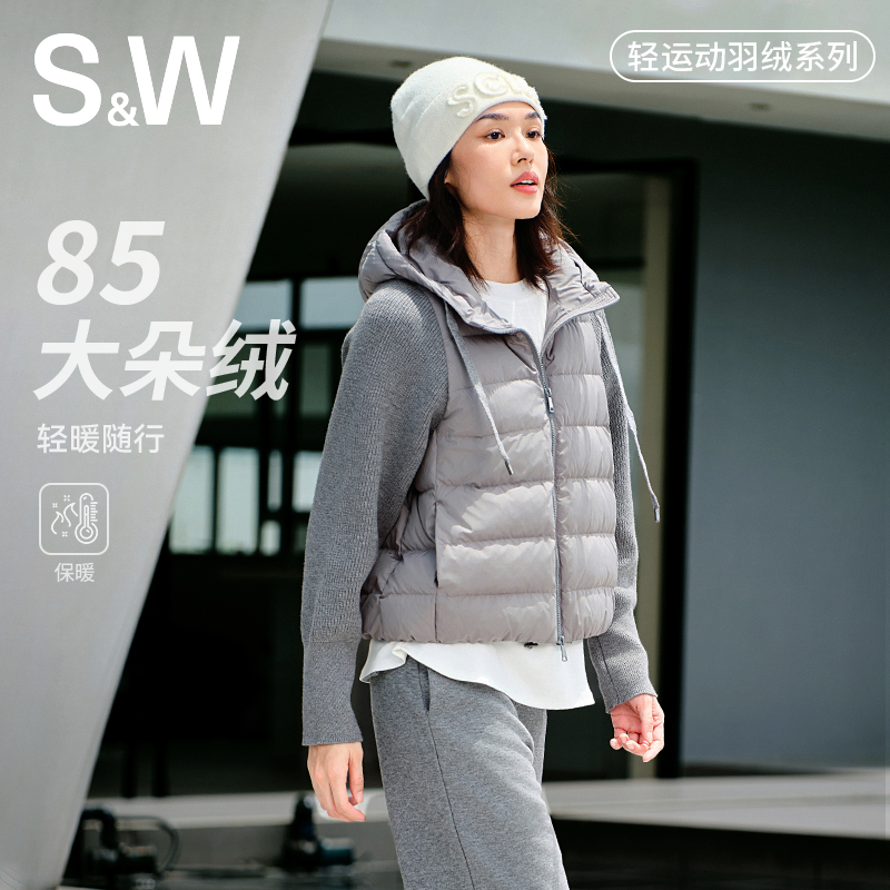 SW拉链女拼接正肩袖连帽薄款女装女士百搭宽松羽绒服防泼水1320