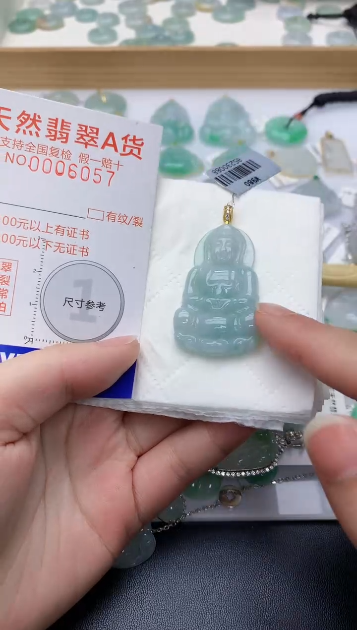 颈饰银S925镀金镶嵌翡翠天然A货