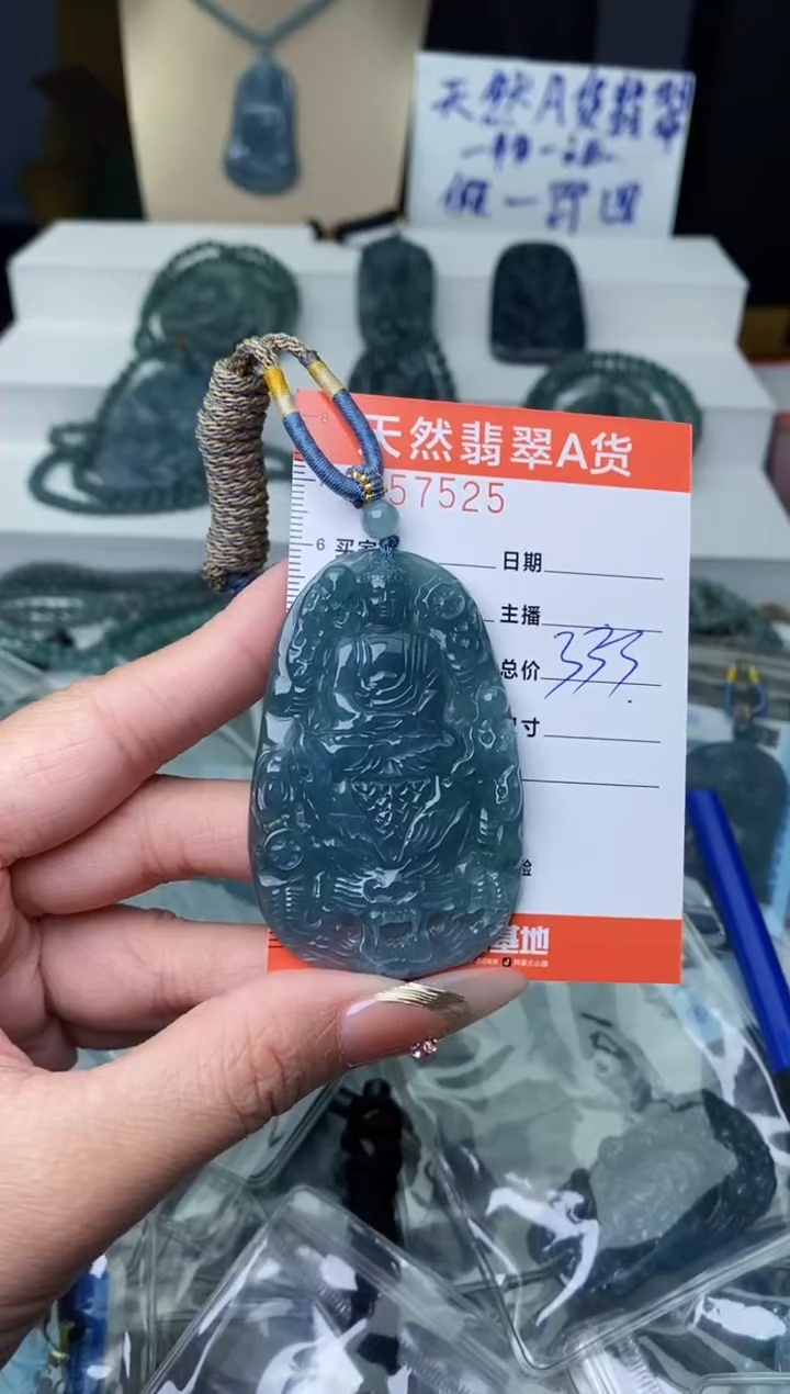 【闪购商品】翡翠颈饰未镶嵌·····