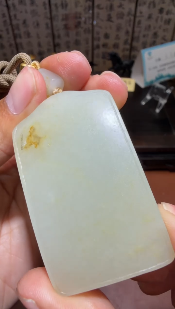 未镶嵌和田玉挂件和田玉