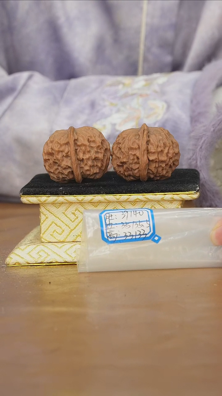 把件文玩核桃非嫁接元宝