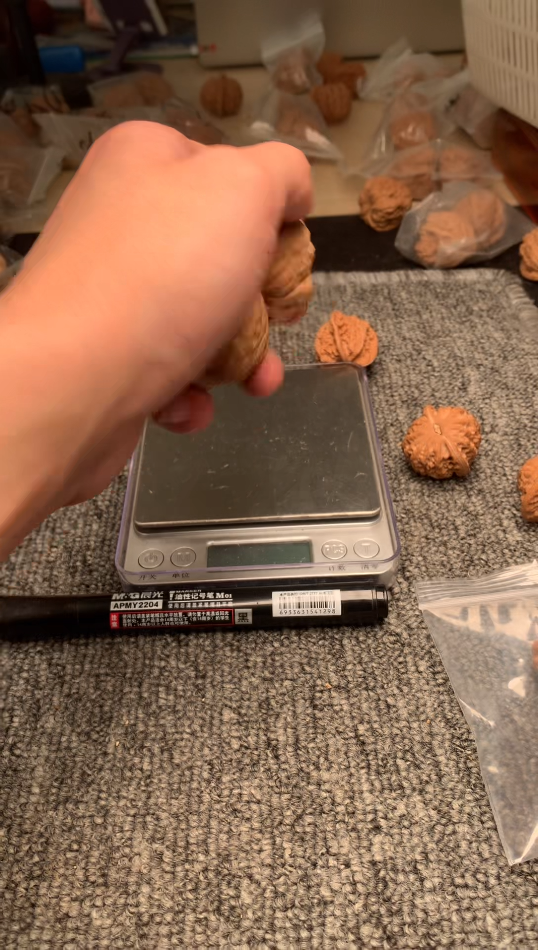 【闪购商品】文玩核桃吊坠南瓜蹲