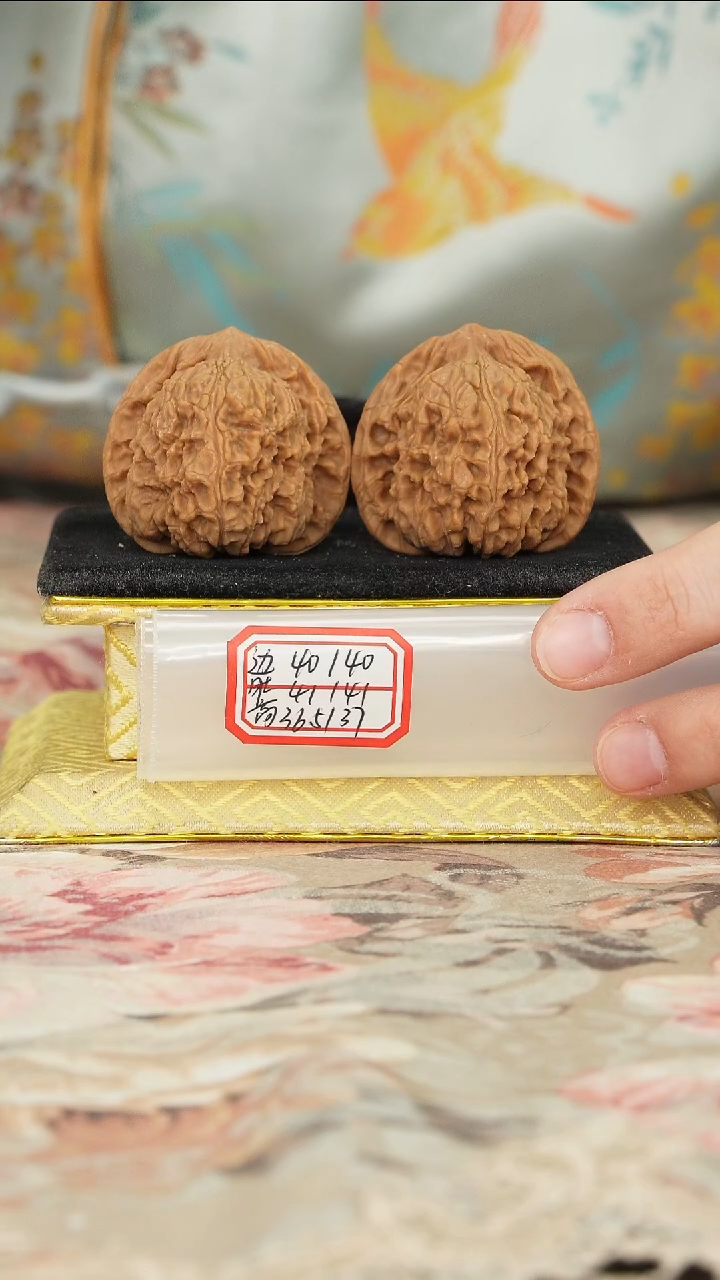 【闪购商品】文玩核桃吊坠赵喜满南将石
