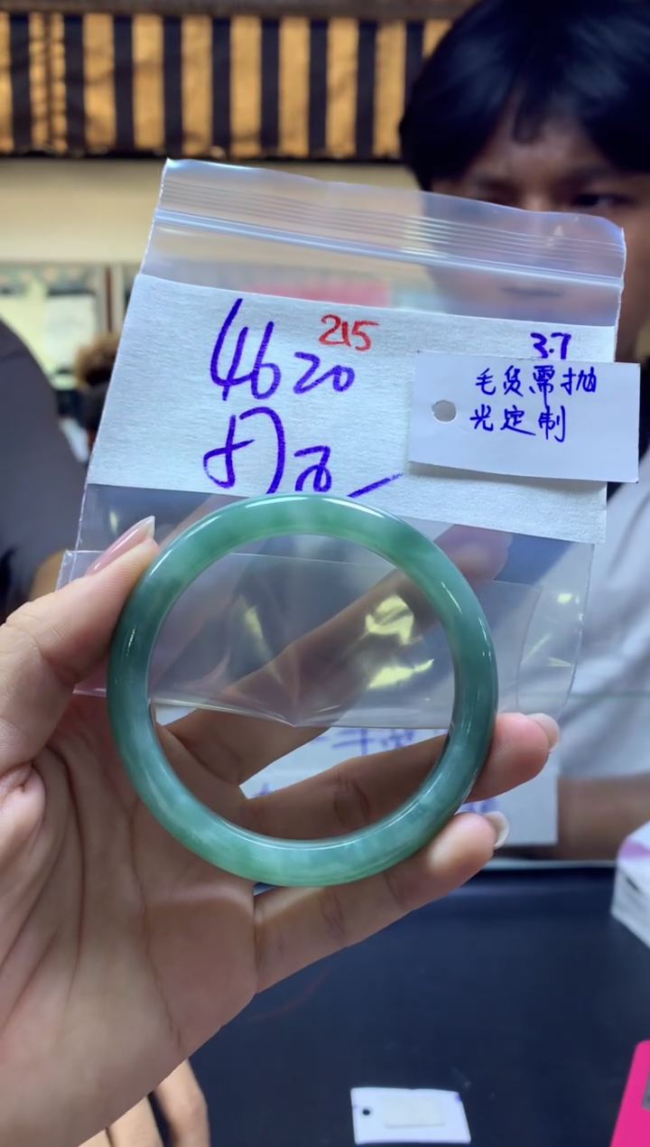 【闪购商品】定制翡翠未镶嵌手镯57#4620元#毛货需抛光