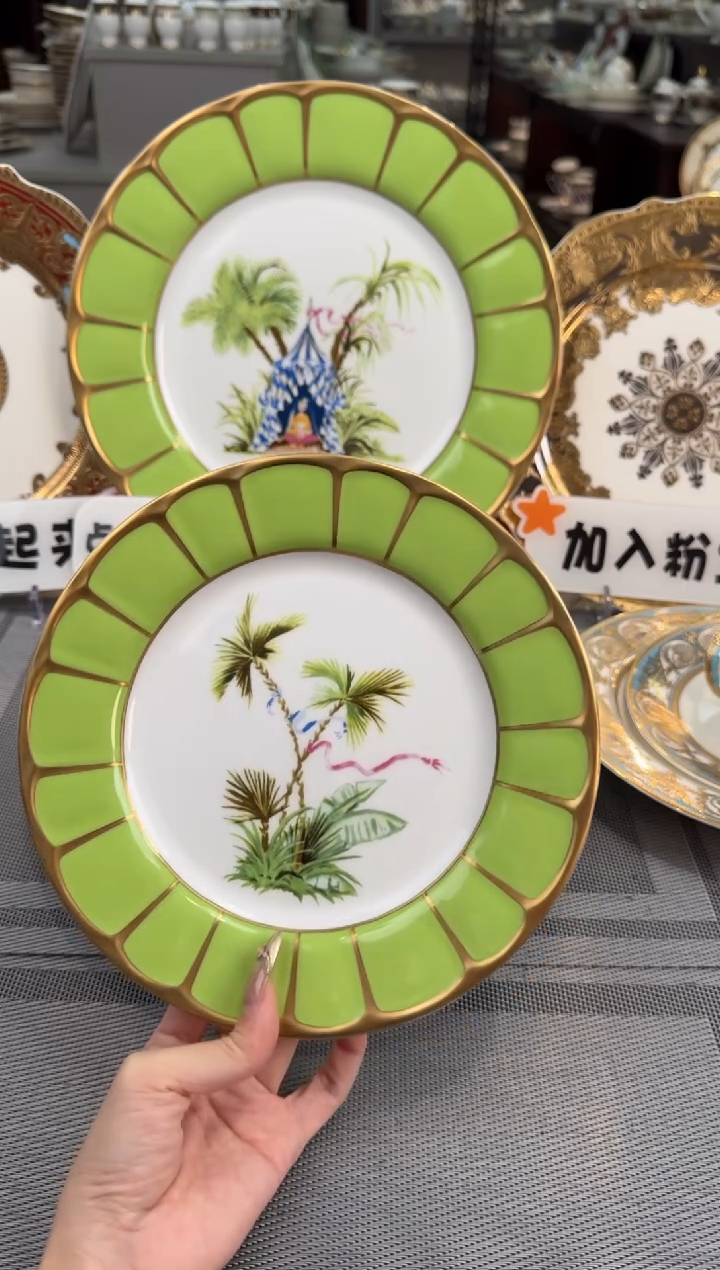 【闪购商品】瓷片8英寸平盘福利款 微瑕 只剩一个