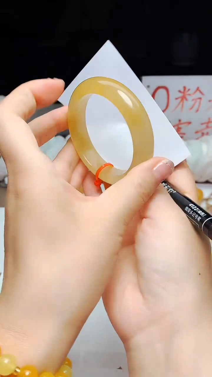 石英质玉手镯未镶嵌316-5455
