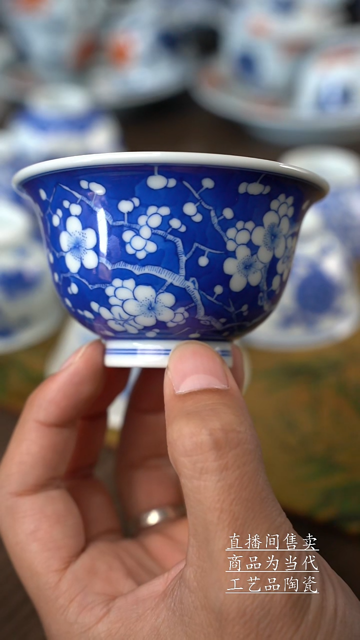 瓷片小*甫景德镇手工陶瓷茶具