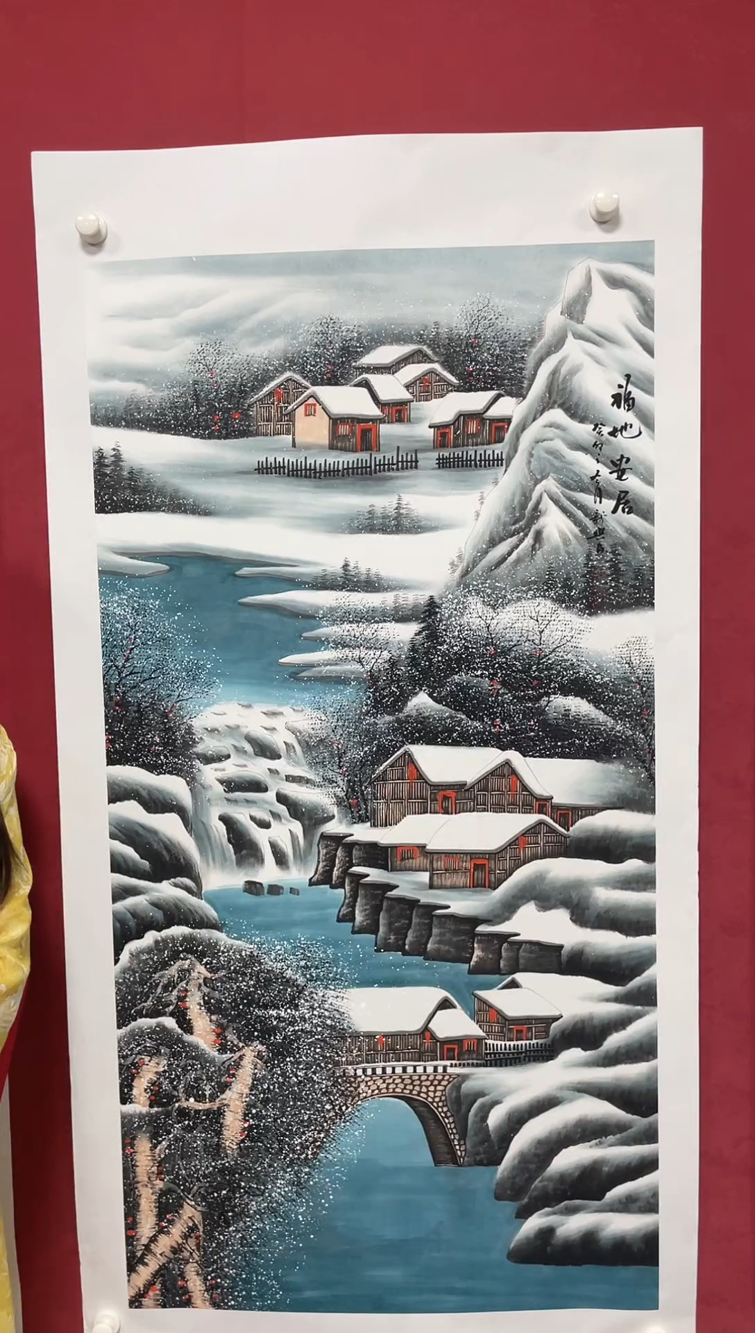 国画发发发发发发