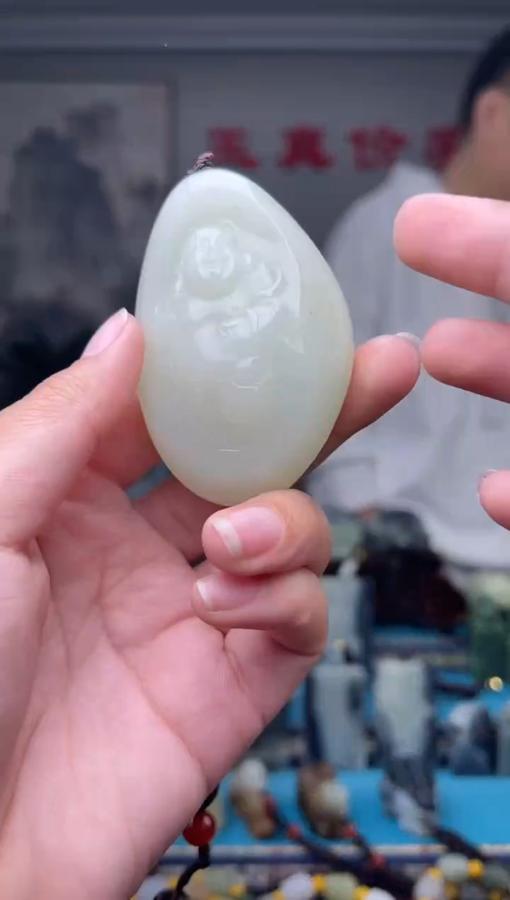 未镶嵌和田玉挂件1