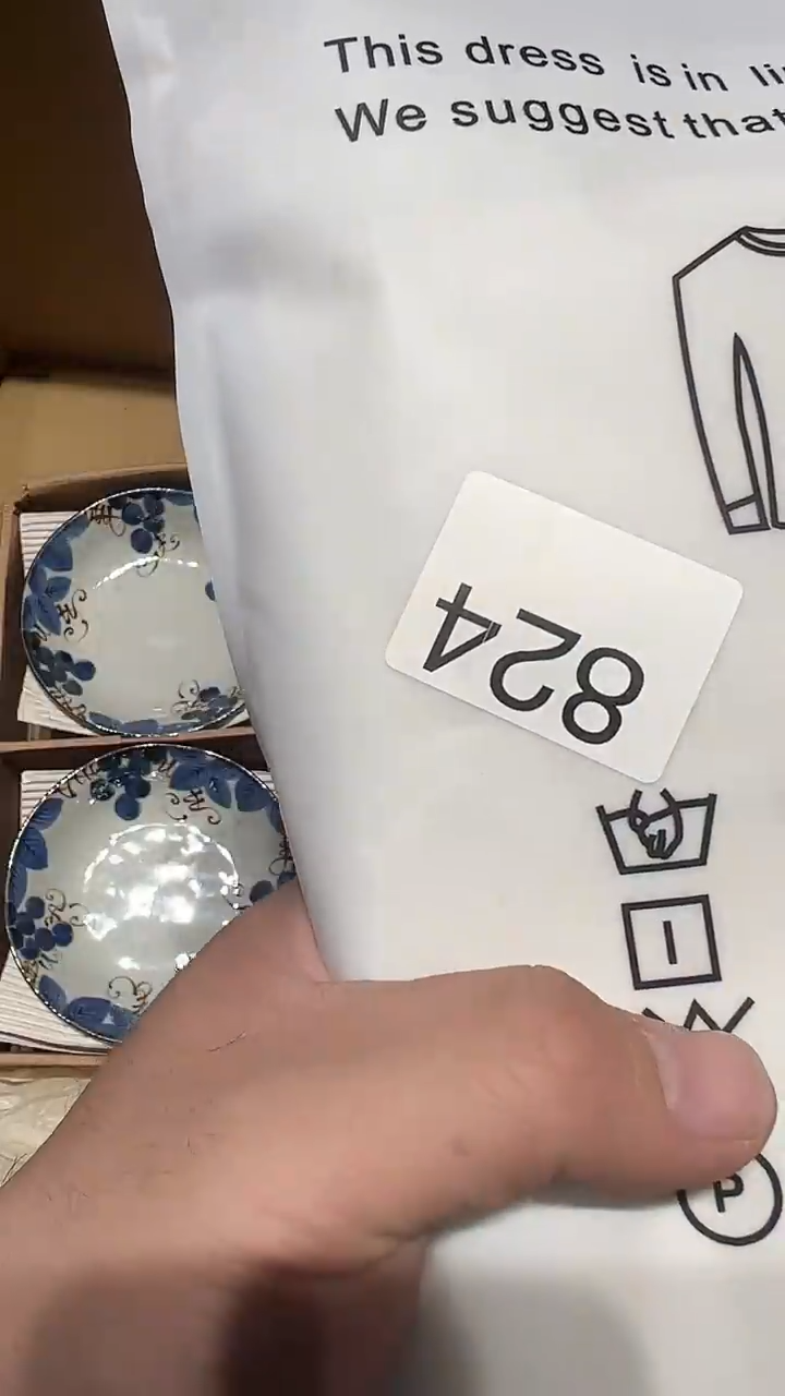 瓷片五回回回824