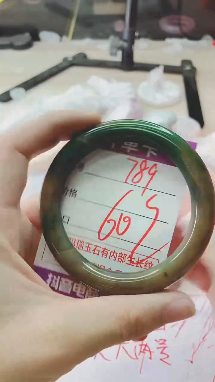 手镯玛瑙/玉髓未镶嵌789