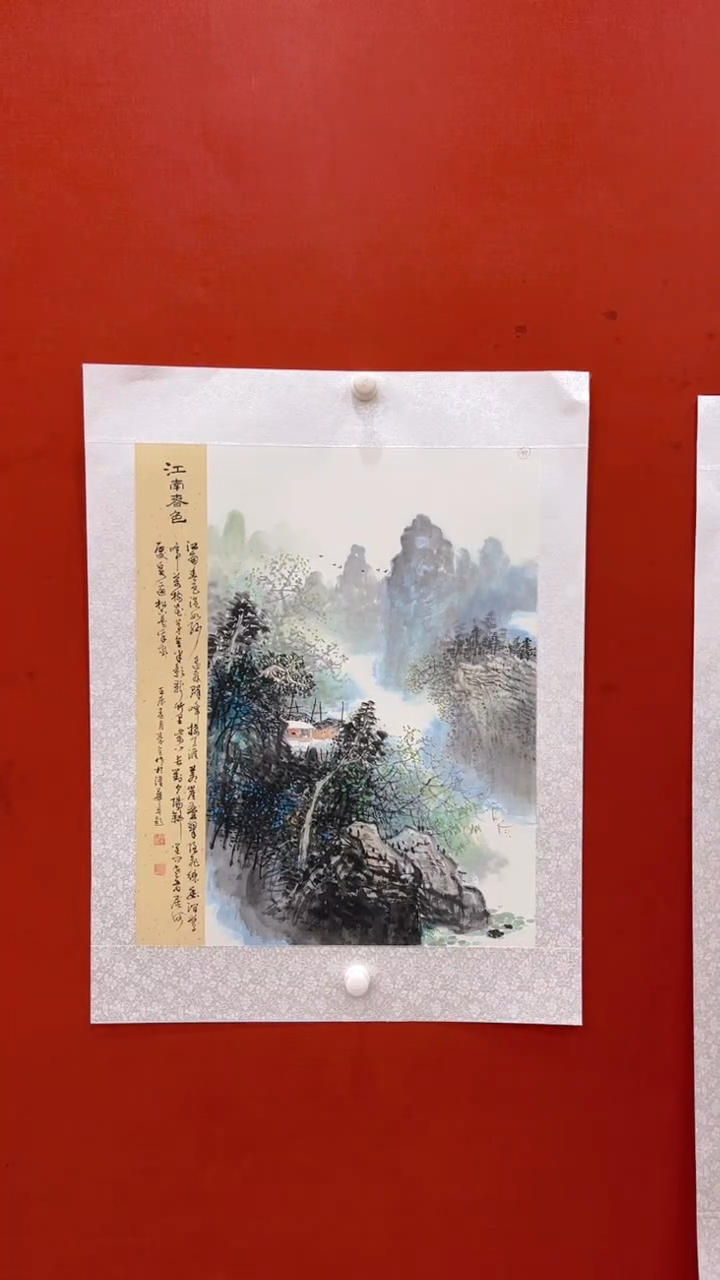 【闪购商品】书法去去去去去去