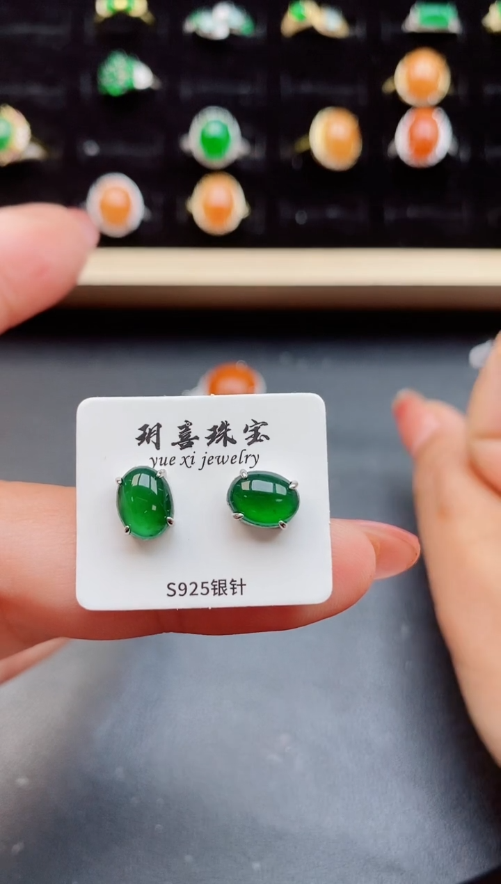 【闪购商品】翡翠耳饰银S925镶嵌12121