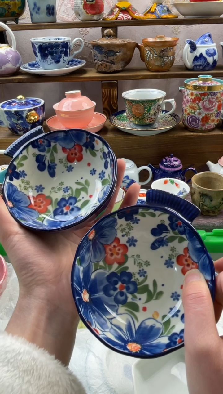 瓷片米****0满20包邮一单一付