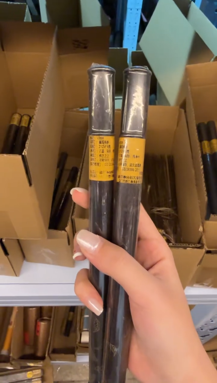 线香27号 6g鼻观先参