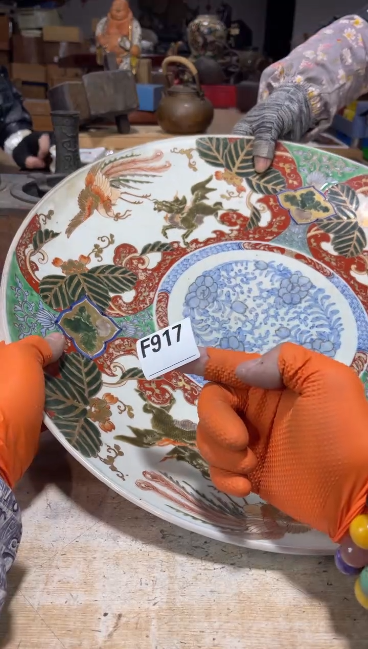 直播定闪专用巨**缘 直播定闪专用