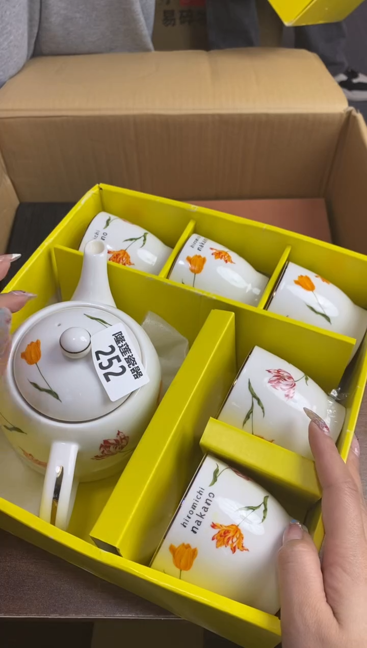 【闪购商品】瓷片隆莲瓷器欢迎大家
