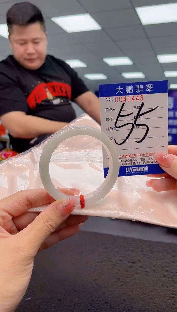 【闪购商品】翡翠手镯未镶嵌AAAAAAAAAA